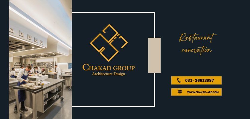 تاسیسات فنی رستوران- بازسازی رستوران