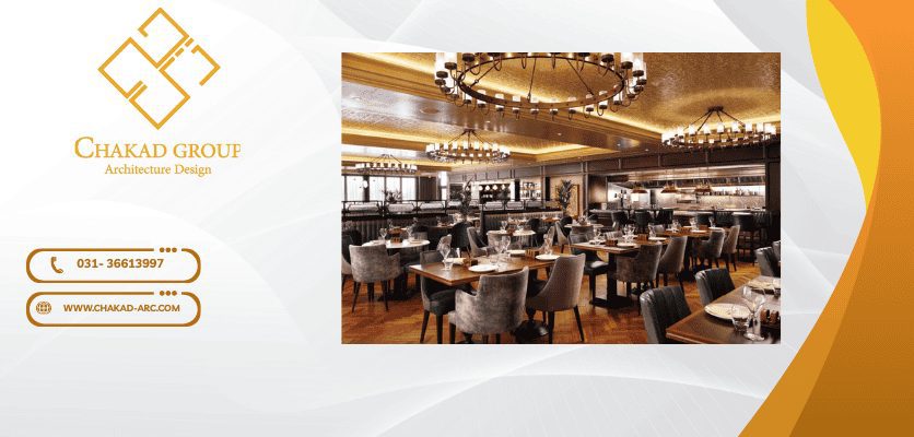 نورپردازی مناسب رستوران- بازسازی رستوران