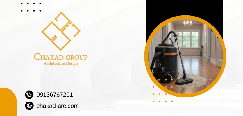 جارو برقی صنعتی - تمیز کردن خانه بعد از بازسازی