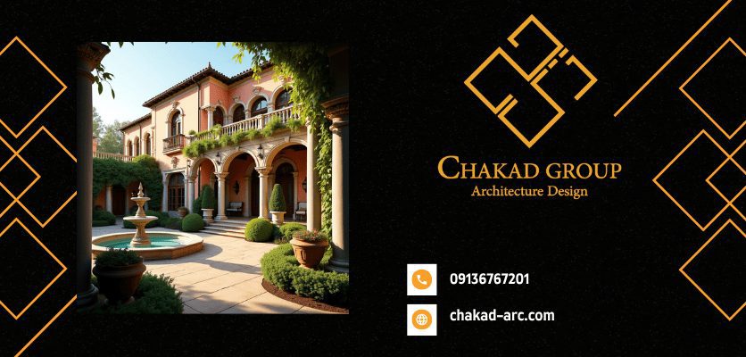 نور ایده آل - ویلا رومی