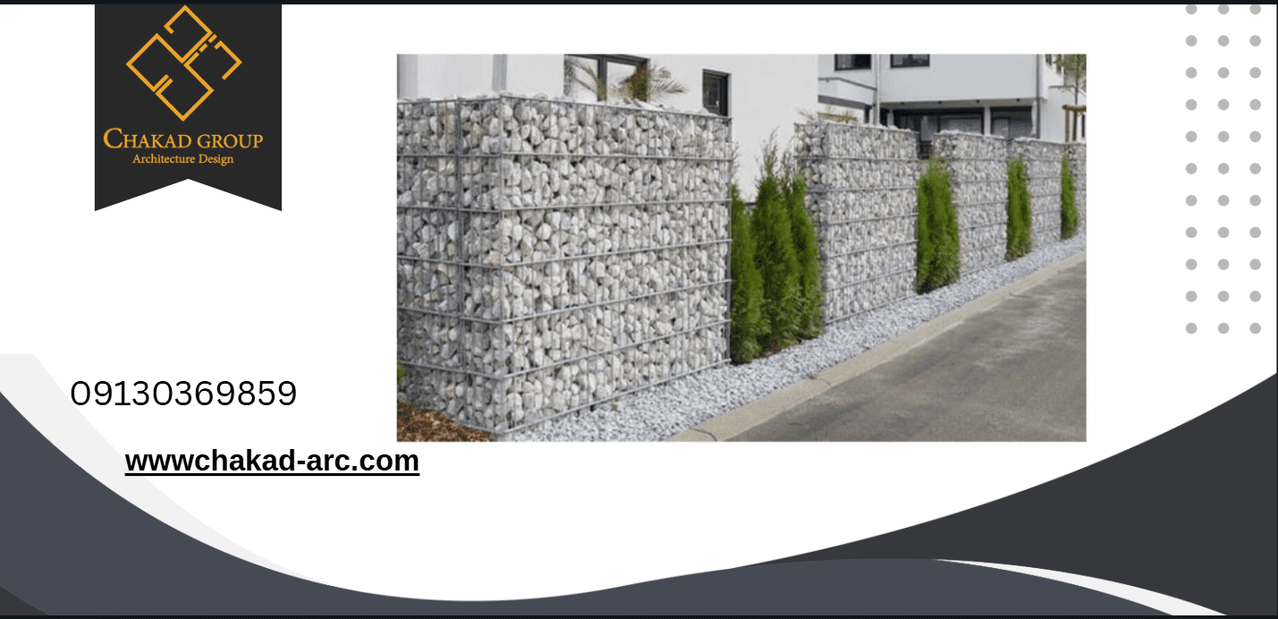 جداسازی با گابیون-گابیون در محوطه سازی