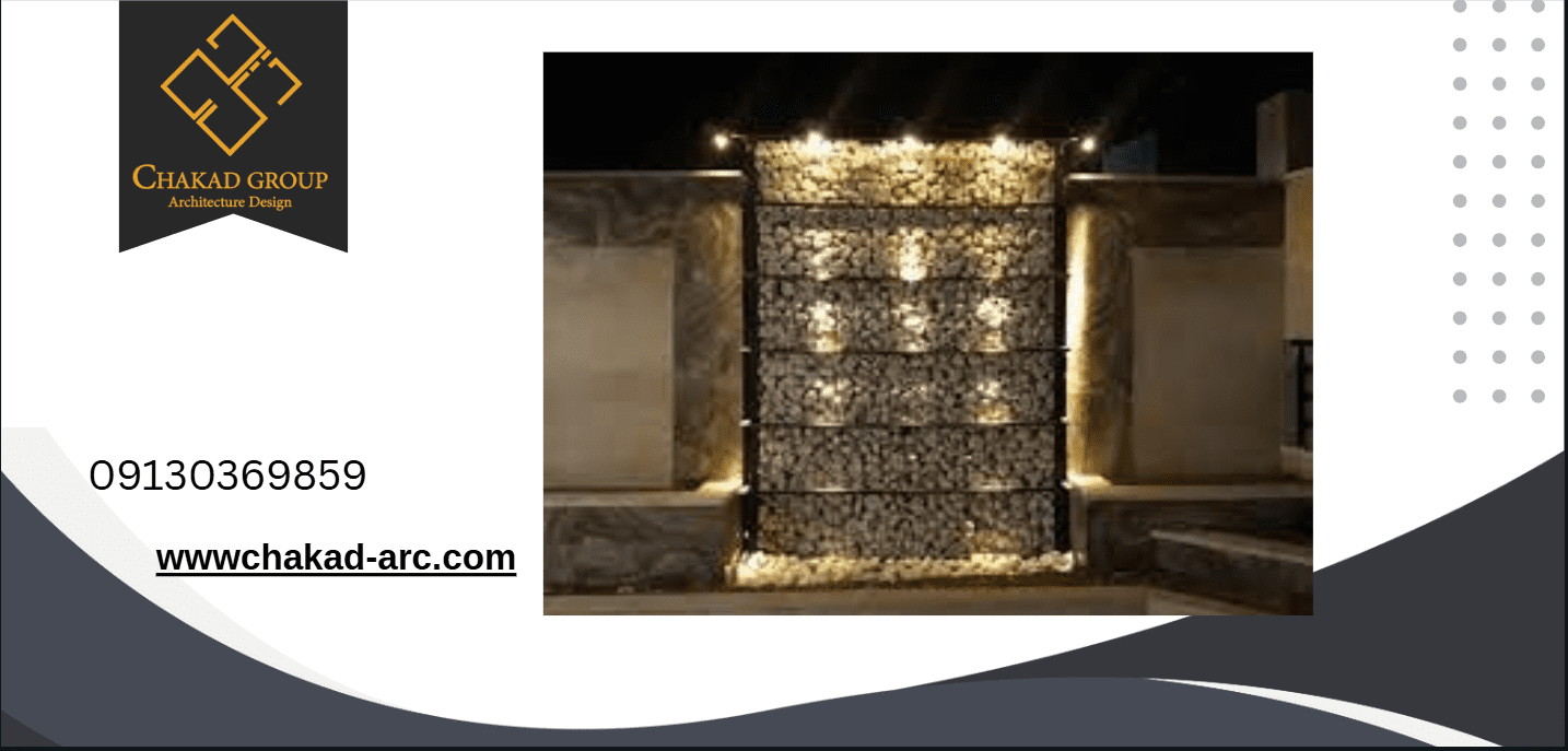 زیبا سازی -گابیون در محوطه سازی