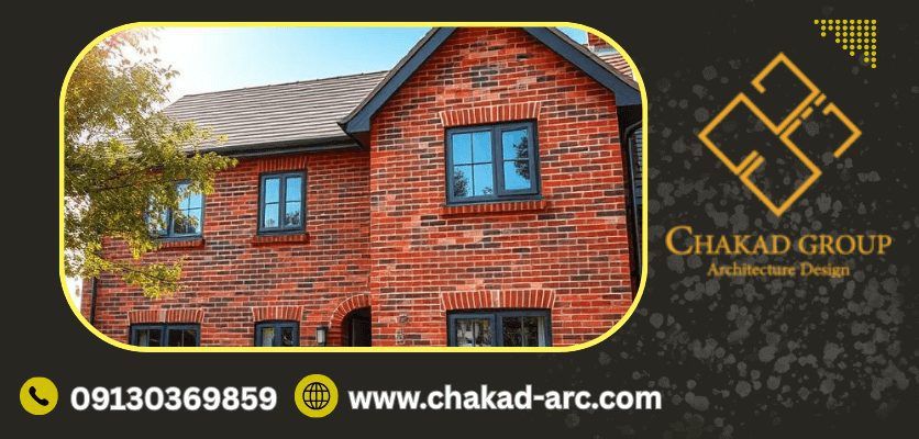 مزیت ها - نما ویلا آجری