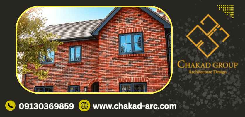 مزیت ها - نما ویلا آجری