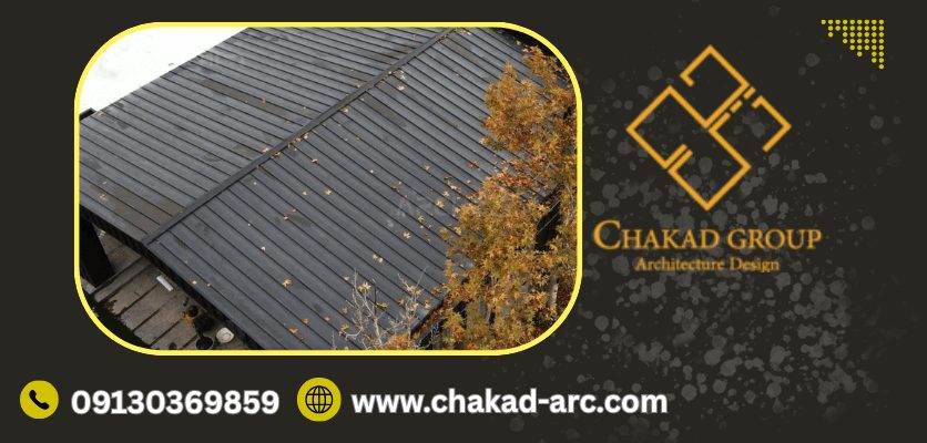 کاربرد - سقف فلزی متال استندینگ