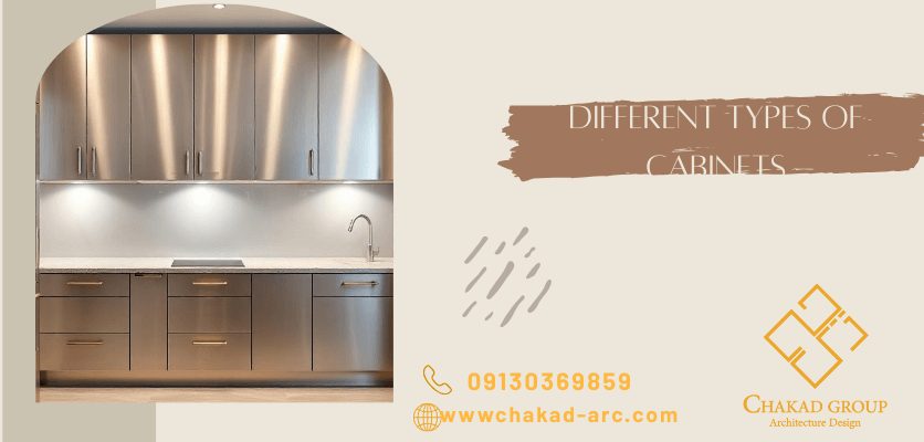 کابینت فلزی- بهترین جنس کابینت
