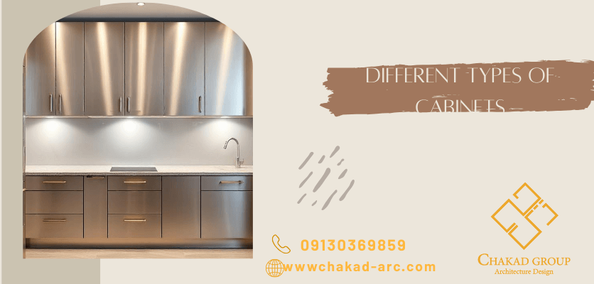 کابینت فلزی- بهترین جنس کابینت