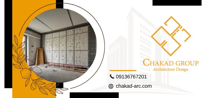 استفاده در محیط مختلف - درای وال