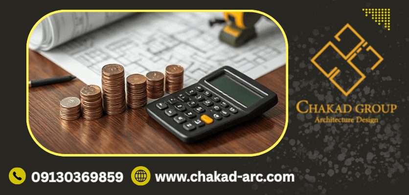 تعرفه - نقشه UTM