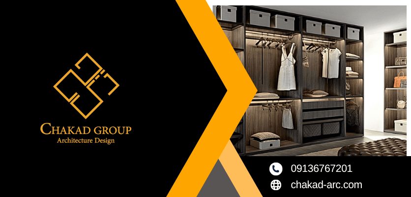 دکوراسیون مدرن - طراحی کلوزت روم