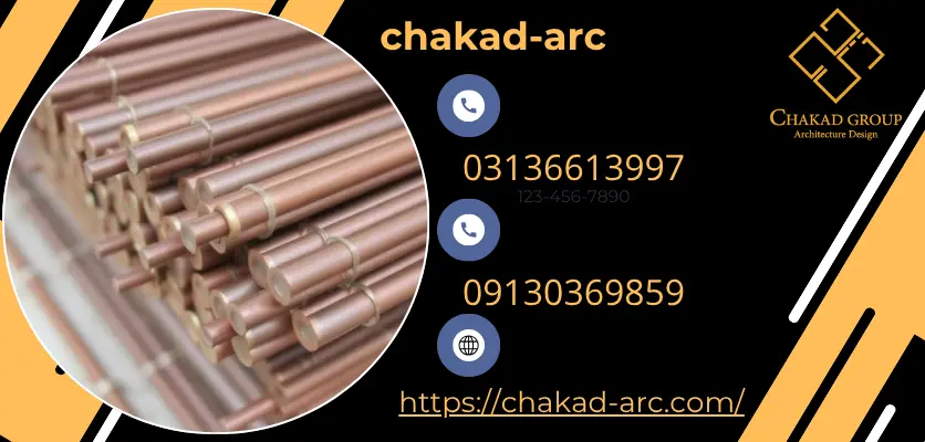 انواع میلگردکاشت میلگرد