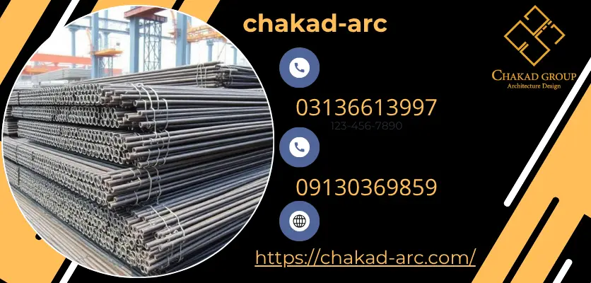 ستون و فونداسیونکاشت میلگرد