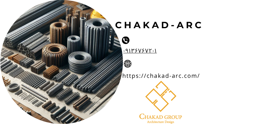 کاشت میلگرد و 10 پارامتر برای نصب و کاشت انواع میلگرد در ساختمان!