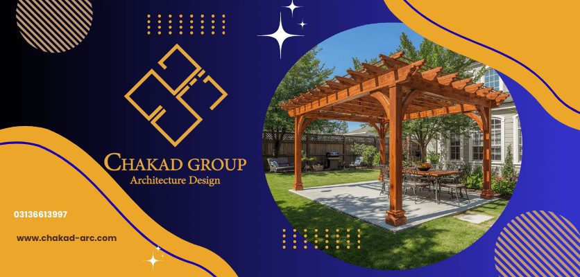 ترکیب سازه ها - انواع پرگولا