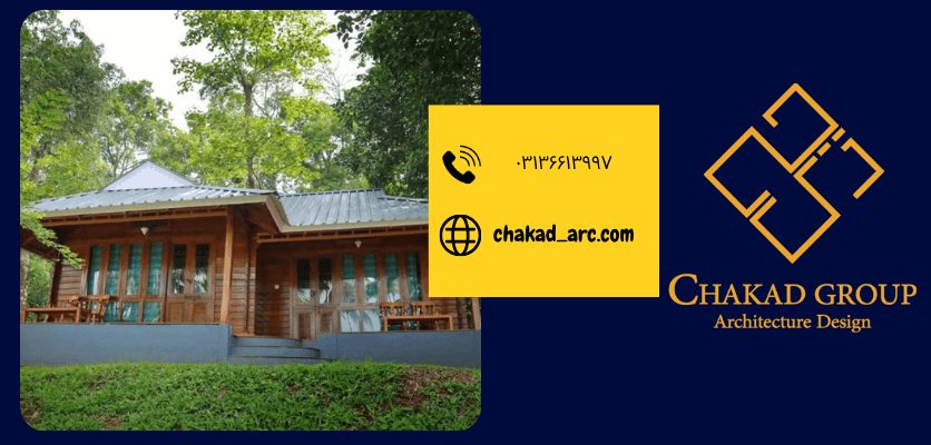 دوام ویلا - ساخت ویلا چوبی