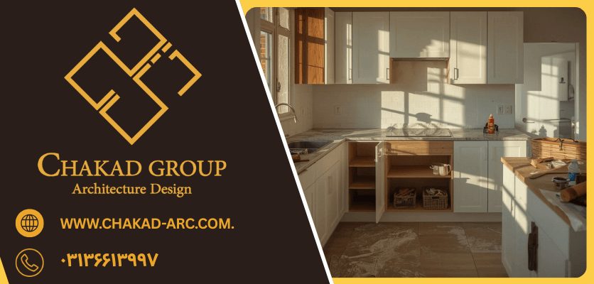 برآورد - ترمیم کابینت