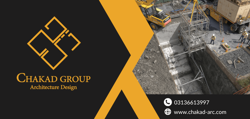 ویژگی دیوار - دیوار دیافراگمی