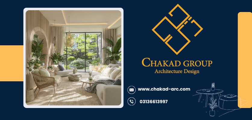 معماری نوین - معماری اکولوژیک