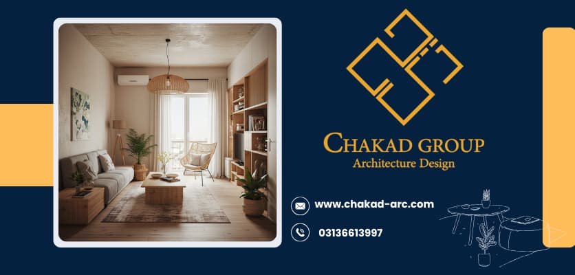 مصالح ساختمانی - معماری اکولوژیک