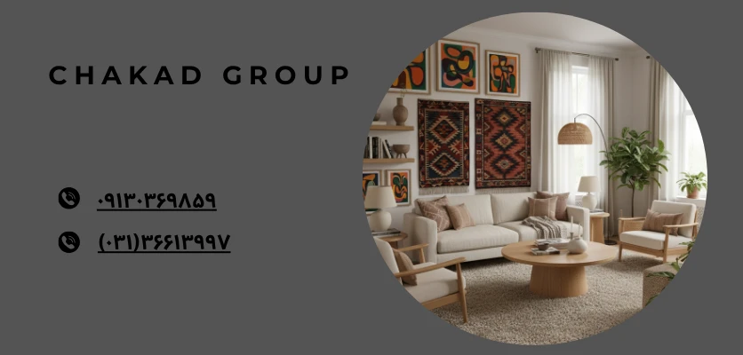 تعرفه های دکوراسیون - صنایع دستی در دکوراسیون