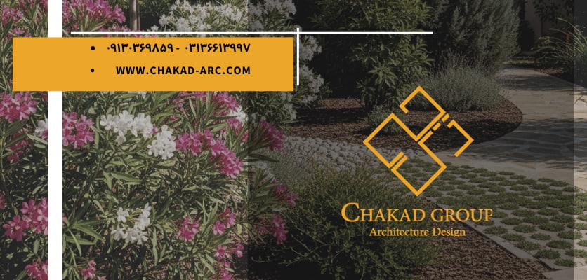 گیاهان مقاوم - طراحی فضای سبز کم آب