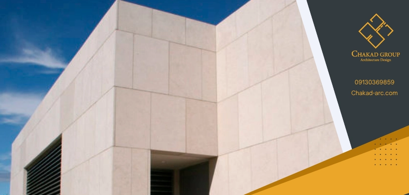 نمای ساختمان - اسکوپ سنگ نما