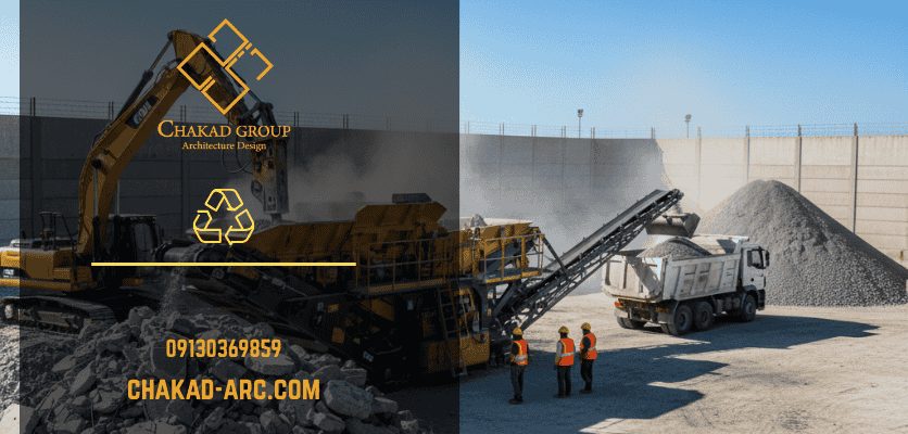 فرآیند بازیافت مصالح ساختمانی - انواع نخاله ساختمانی