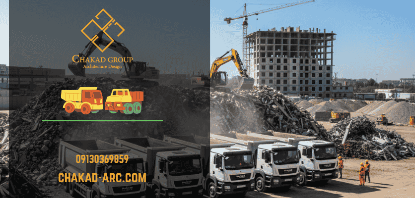 کامیون های مخصوص حمل نخاله - انواع نخاله ساختمانی