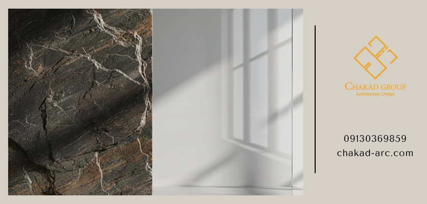 مقایسه کنار هم از سنگ طبیعی بافت دار و شیشه صاف - مصالح بافت دار