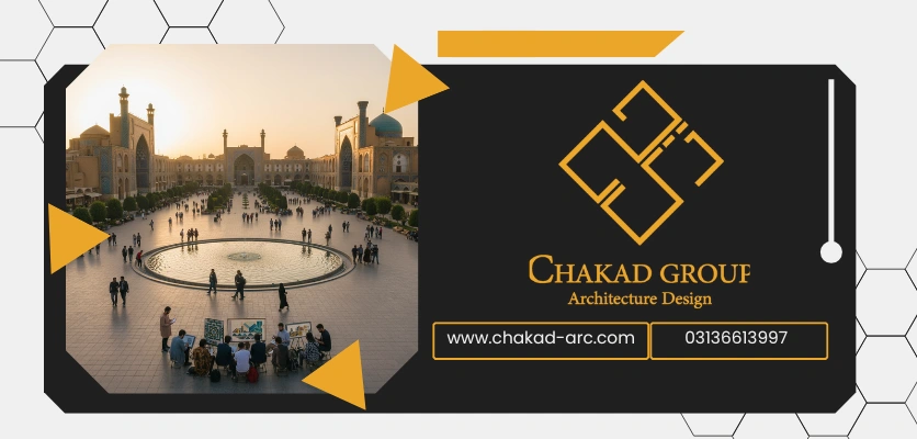 بازتاب هنر اسلامی - معماری اسلامی