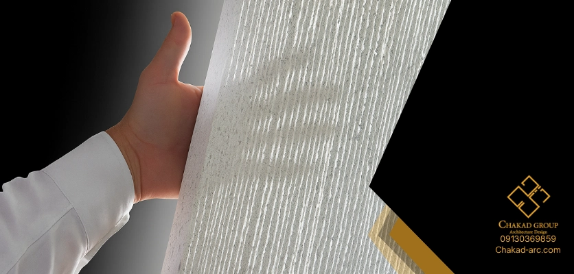 فناوری نوین معماری - معماری شفاف