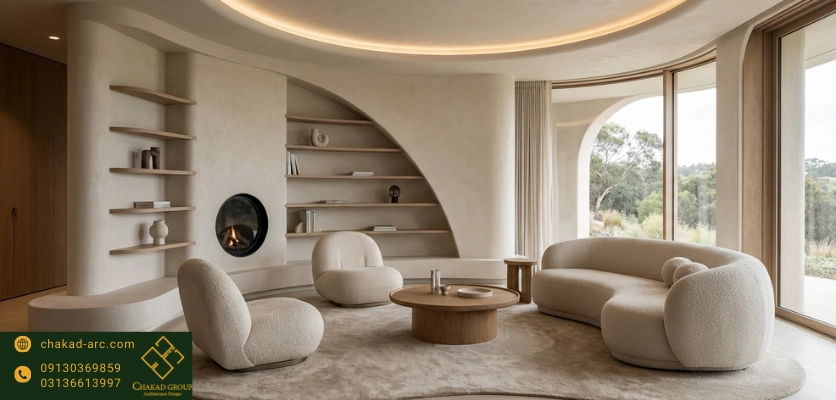 نکات کاربردی - طراحی داخلی منحنی