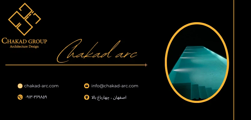 تجهیز نور استخر - نورپردازی استخر