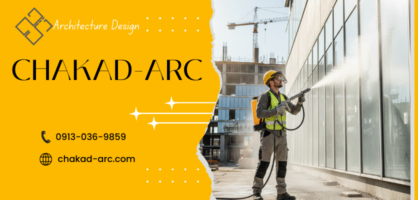 پوشش محافظتی - نانو نمای ساختمان