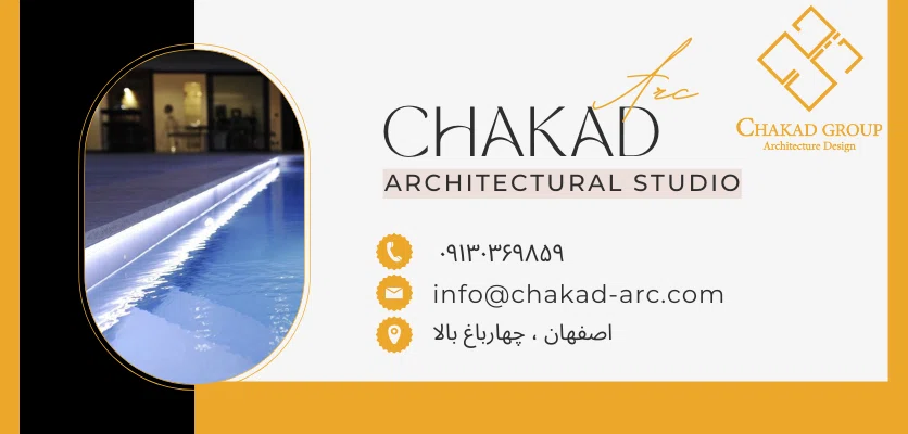 نورپردازی تزئینی استخر در مکان بسته - نورپردازی استخر