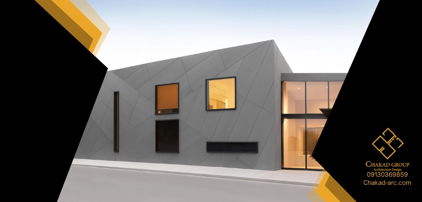 نگهداری و ترمیم نما - نمای سیمانی