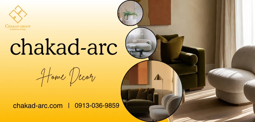 انتخاب رنگ - ترکیب رنگ در دکوراسیون