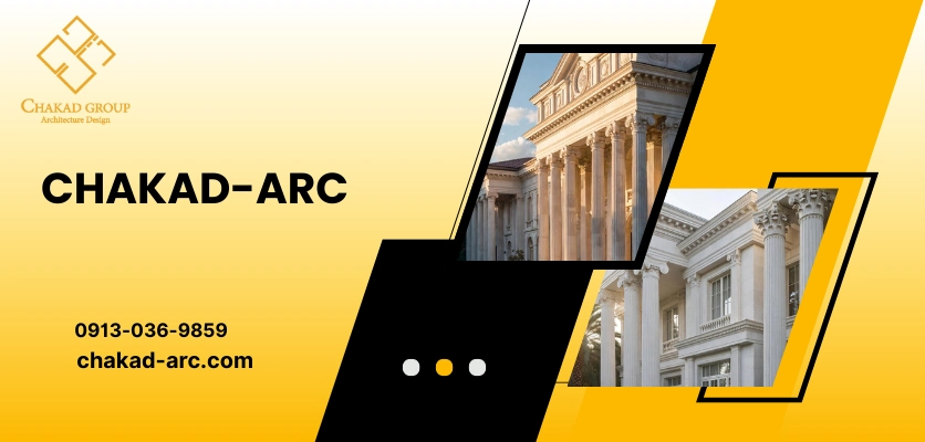 سبک های مختلف - ستون های کلاسیک ویلا