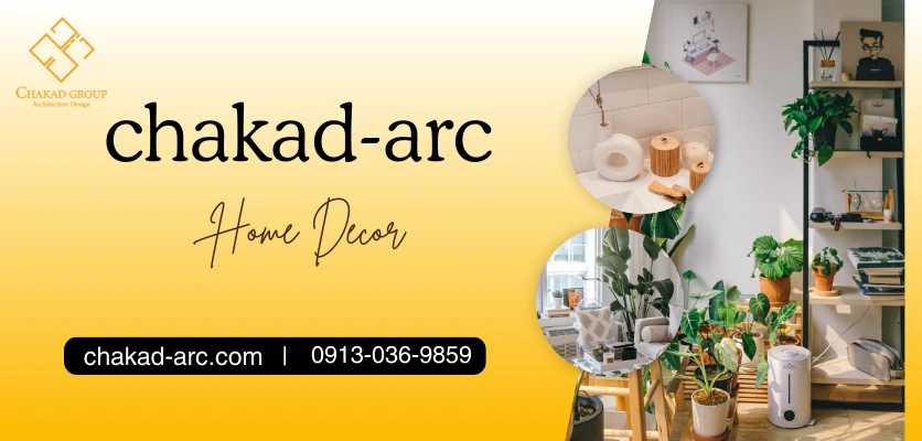 رنگ های تابستانی - ترکیب رنگ در دکوراسیون