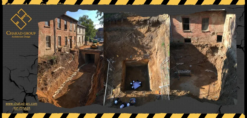 ساختمان قدیمی - گود برداری کنار ساختمان قدیمی